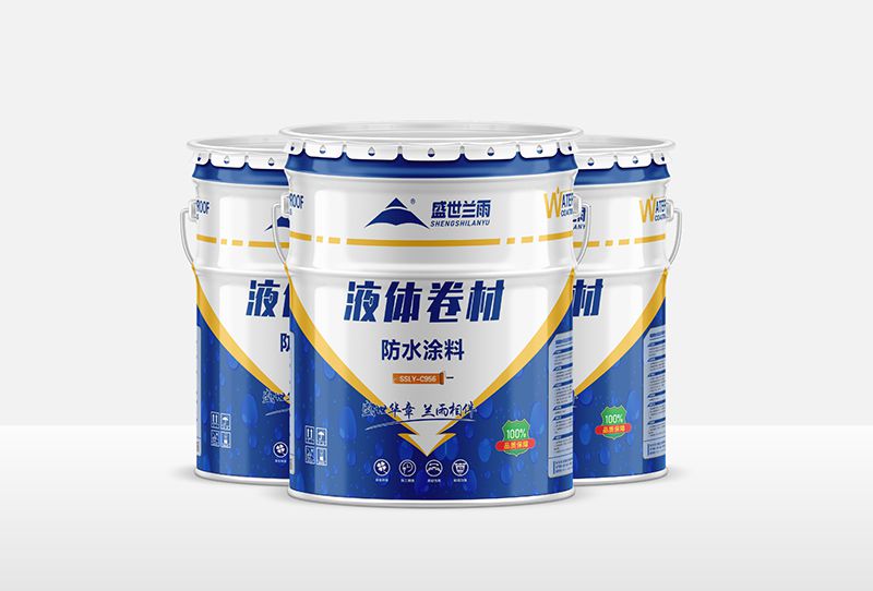 液體卷材防水涂料